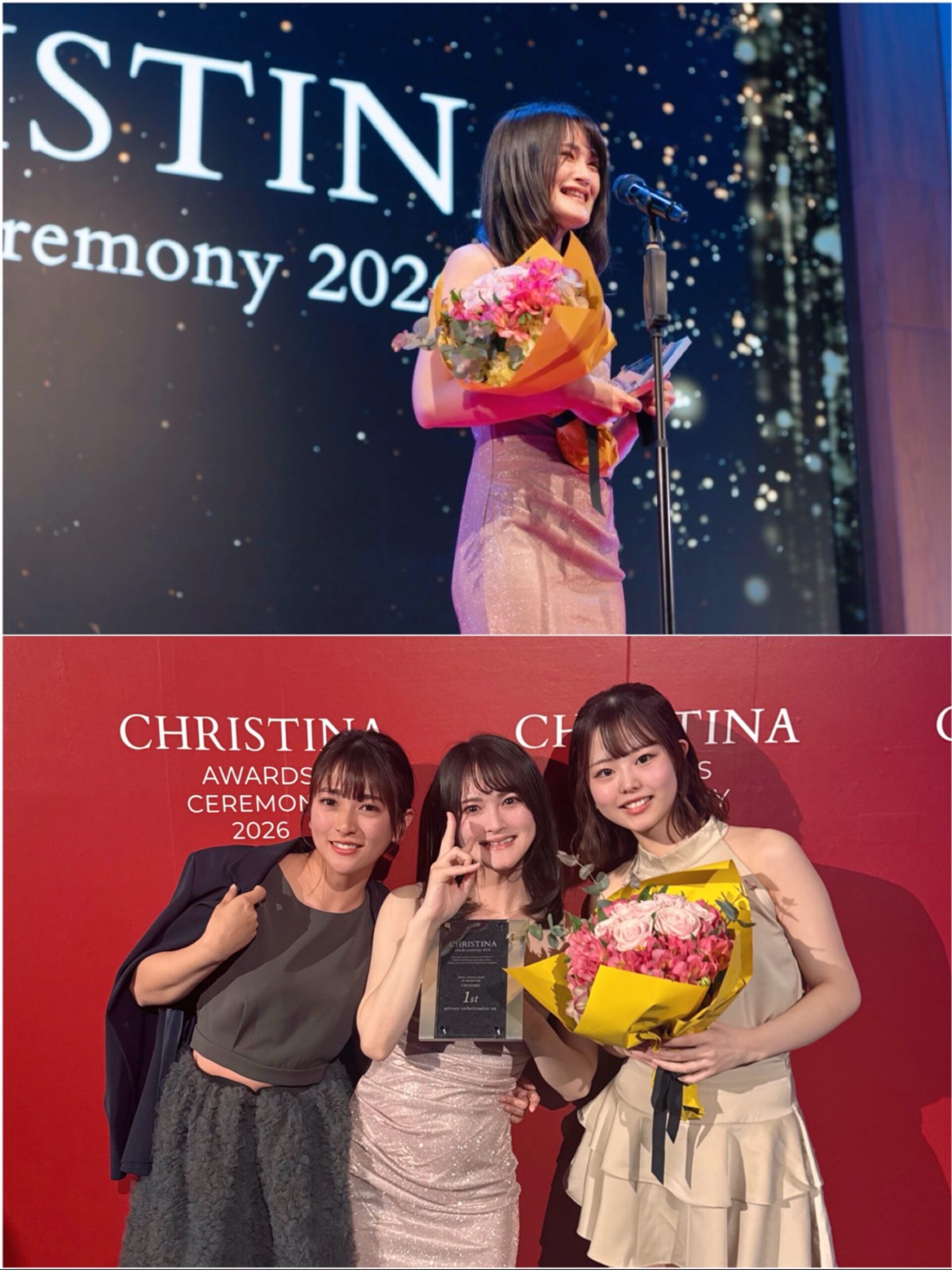 全国3位・エリア1位入賞